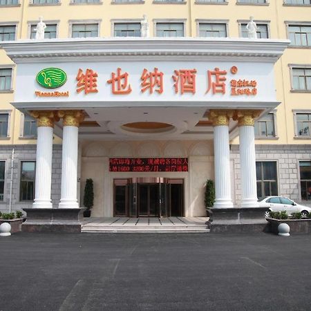 Vienna Hotel Shanghai Pudong Airport Exterior foto
